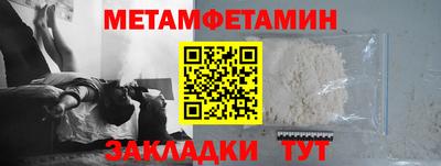 кокс Гусев
