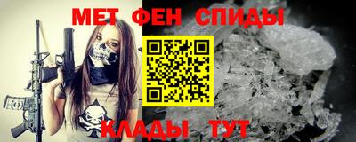 apvp Гусиноозёрск