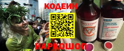 амф Волжский