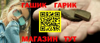 амф Волжский