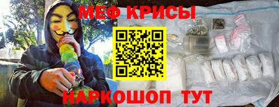 гашик Гусь-Хрустальный