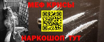 амф Волжский