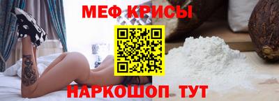 кокс Гусев