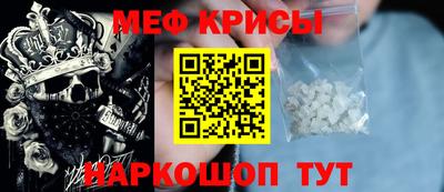 apvp Гусиноозёрск