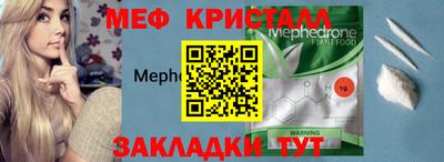 кокс Гусев