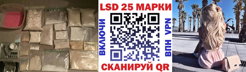 ЛСД экстази ecstasy  Прокопьевск 