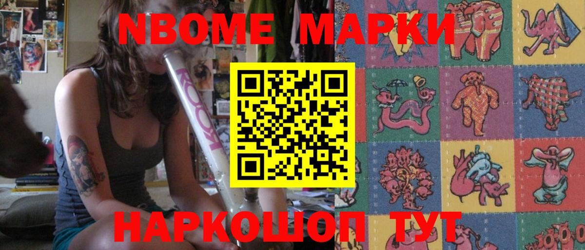 KRAKEN ссылки  Прокопьевск  Лсд 25 экстази кислота  Лсд 25 экстази ecstasy 