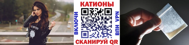 закладка  кракен как зайти  МЕФ мяу мяу  Прокопьевск 