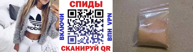 Метамфетамин винт  Прокопьевск 