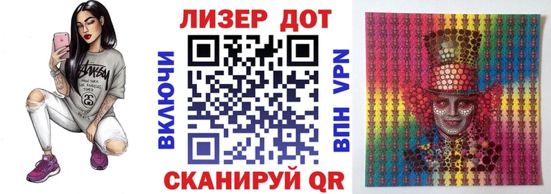 продажа наркотиков  MEGA маркетплейс  Наркотические марки 1,5мг  Прокопьевск 