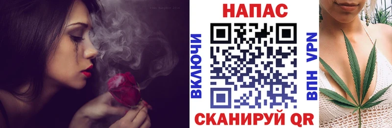 цены наркотик Прокопьевск Конопля LSD WEED